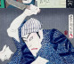 Image for Artist Utagawa Kunisada II