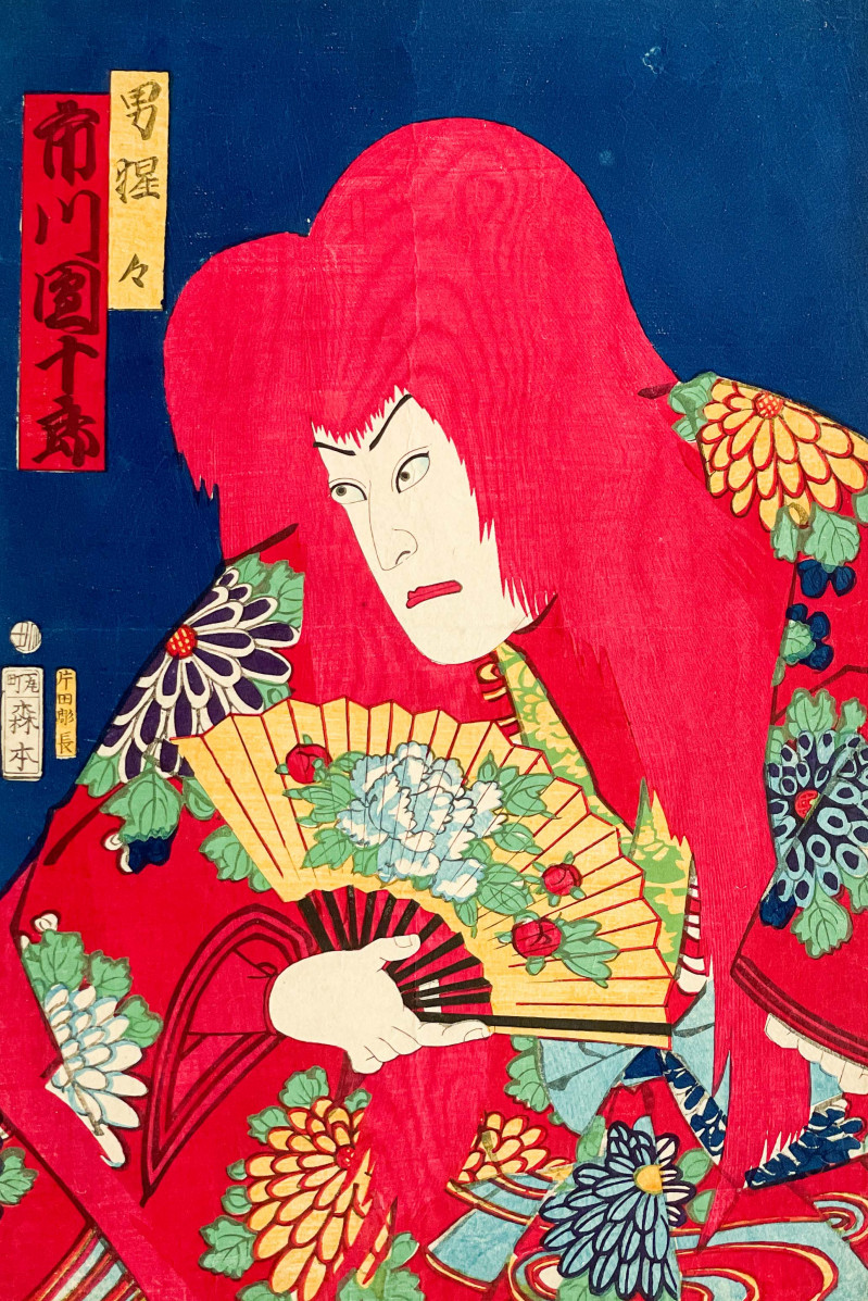 Toyohara Kunichika - Actor Dressed for the Stage