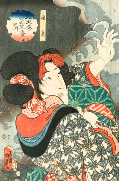 Image for Lot Utagawa Kuniyoshi - Windy Night