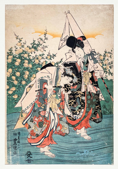 Utagawa Kunisada - Figures Traveling, Triptych