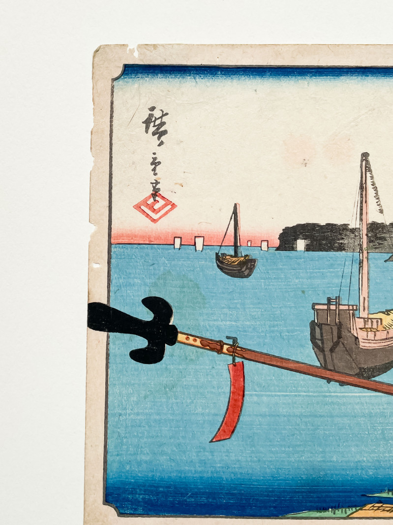 Hiroshige & Toyokuni III - Kanagawa Panoramic View