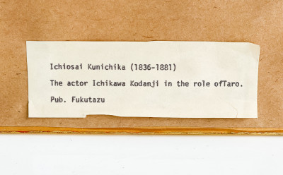 Toyohara Kunichika - The Actor Ichikawa Kodanji in the Role of Taro