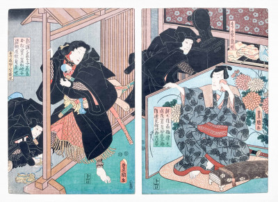 Image for Lot Utagawa Kunisada (Utagawa Toyokuni III) - Cloaked Samurai, Diptych