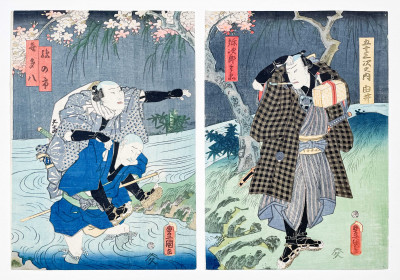 Image for Lot Utagawa Kunisada (Utagawa Toyokuni III) - Samurai Crossing a Stream, Diptych