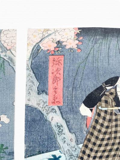 Utagawa Kunisada (Utagawa Toyokuni III) - Samurai Crossing a Stream, Diptych