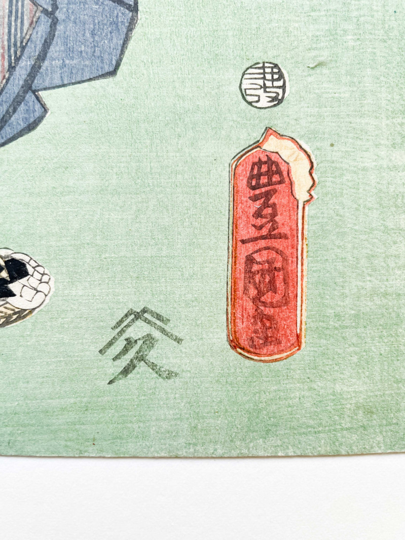 Utagawa Kunisada (Utagawa Toyokuni III) - Samurai Crossing a Stream, Diptych