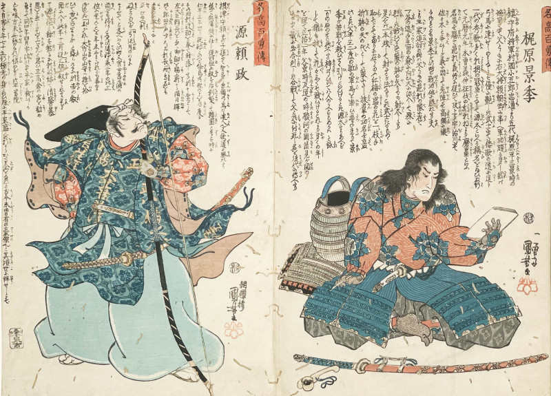 Utagawa Kuniyoshi - Two Portraits of Samurais