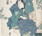 Image for Artist Utagawa Toyokuni (Toyokuni I)
