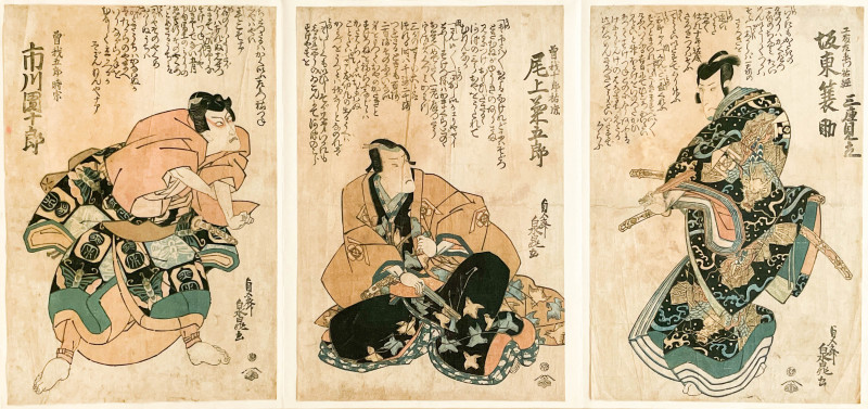 Possibly Utagawa Toyokuni, 3 Woodblock Prints of Kabuki Actors