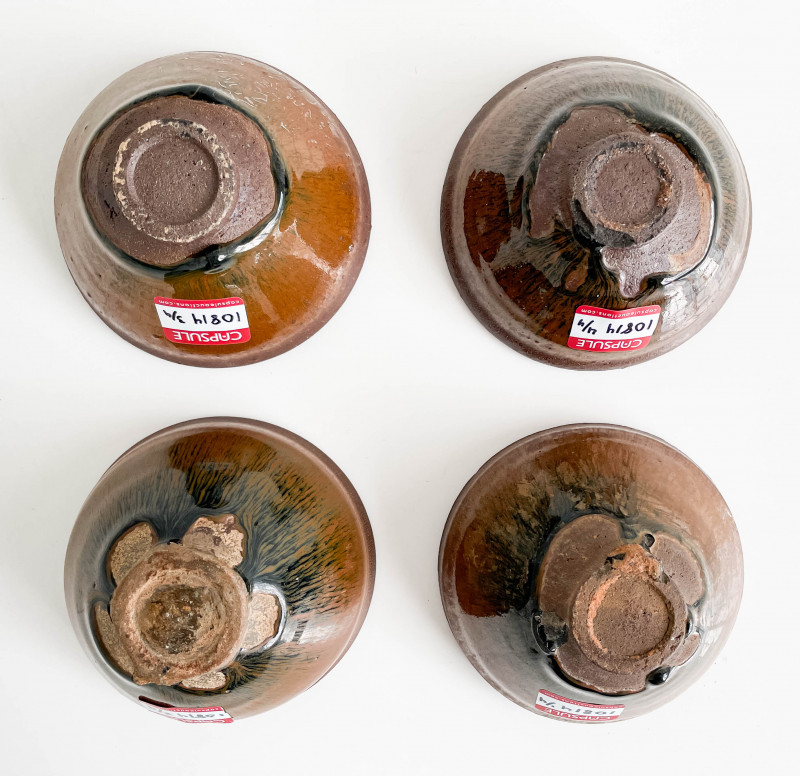 4 Chinese Jianyao Tea Bowls