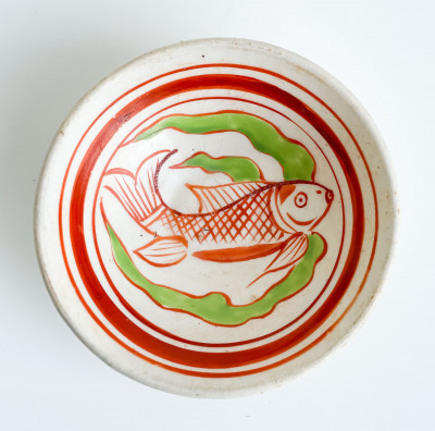 Image for Lot Chinese Cizhou Style Polychrome Painted Ceramic Bowl with Fish