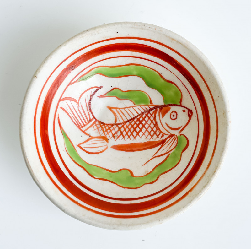 Chinese Cizhou Style Polychrome Painted Ceramic Bowl with Fish