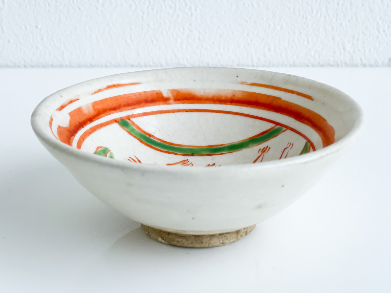 Chinese Cizhou Style Ceramic Bowl with Hare