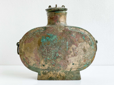 Chinese Bronze Vessel and Cover, Bianhu