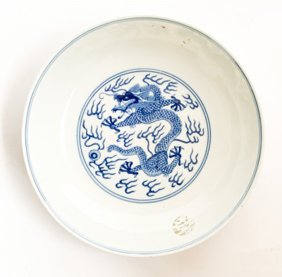 Image for Lot Chinese Porcelain Underglaze Blue Dragon Dish