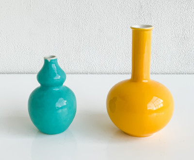 Image for Lot 2 Asian Porcelain Vases