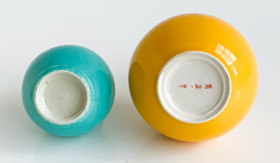 2 Asian Porcelain Vases