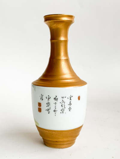 Chinese Enamel Decorated Porcelain Vase with Erotic Imagery