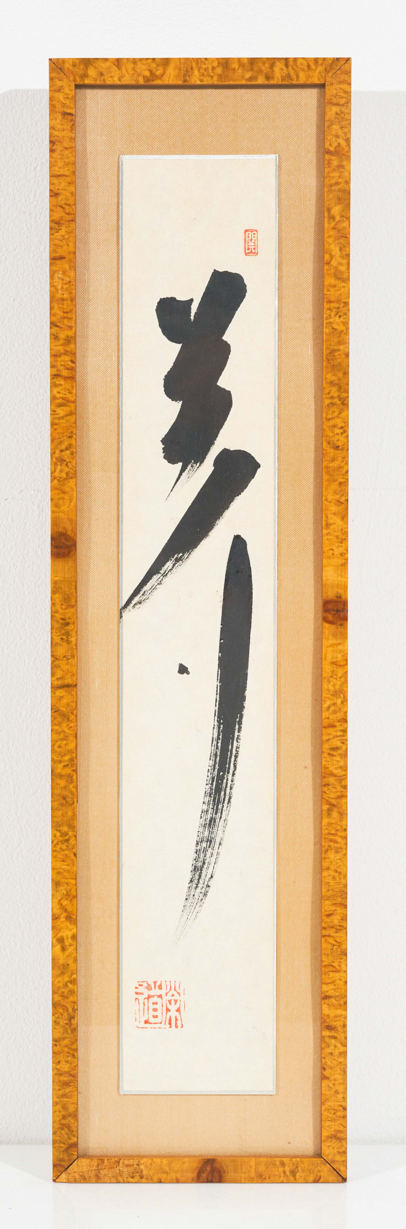 Unknown Artist - Japanese Calligraphy
