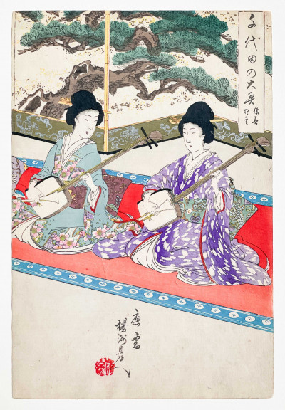 Toyohara Chikanobu - Geisha Performing, Triptych