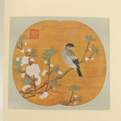 Japanese Decorations Textiles Motifs