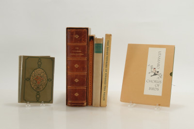 Image for Lot Misc. Books of Voyages, Travels - Hearn