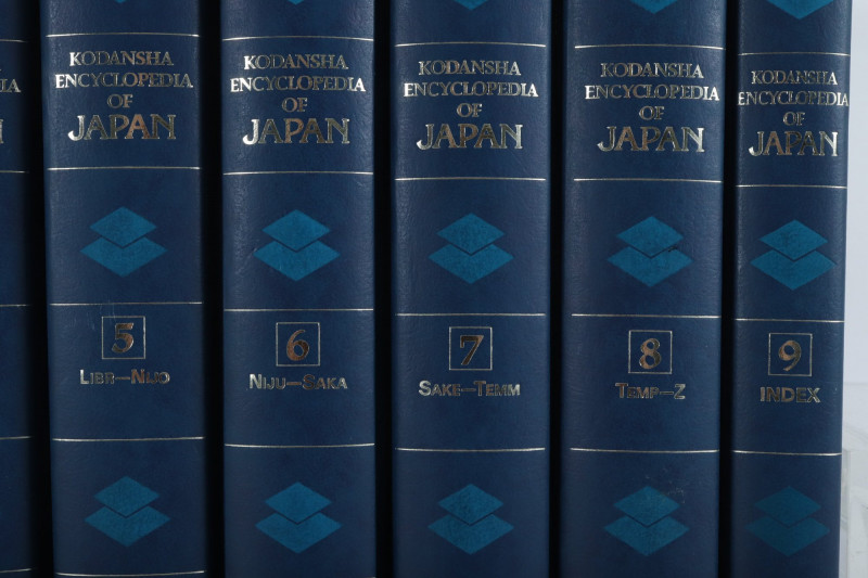 Kodansha Encyclopedia Of Japan 9 Volumes