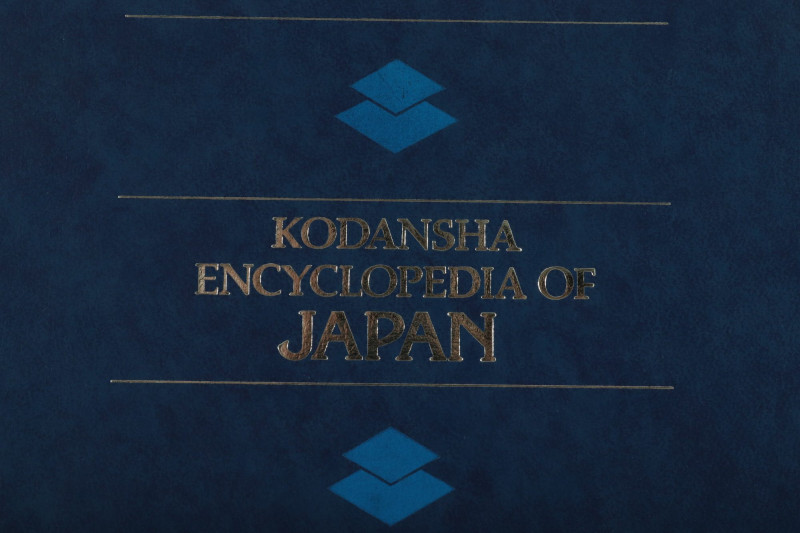 Kodansha Encyclopedia Of Japan 9 Volumes