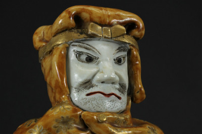 Japanese Porcelain Samurai Figure