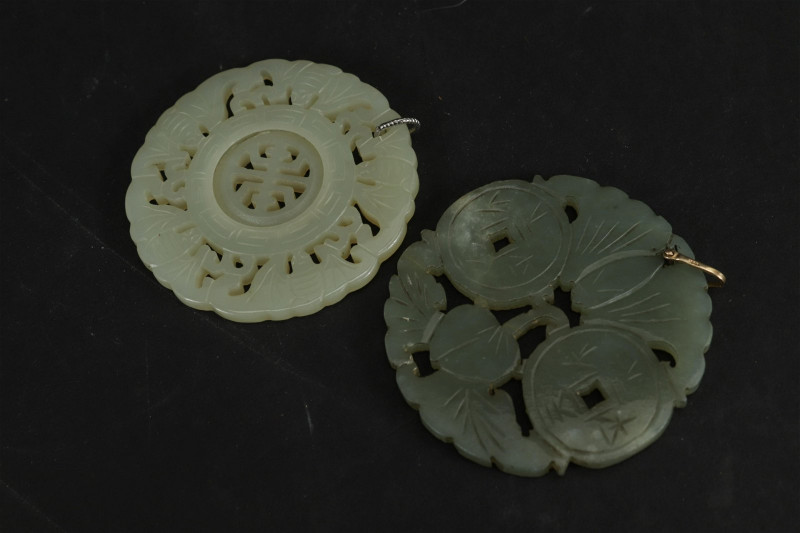 Group of Chinese Jade Pendants, Necklace