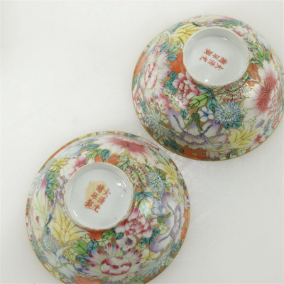 Pair Chinese Millefleur Porcelain Bowls & Teacups