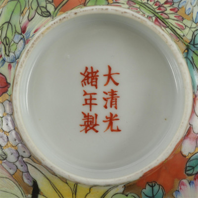 Pair Chinese Millefleur Porcelain Bowls & Teacups