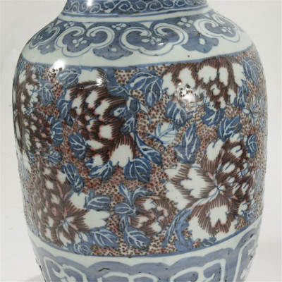 Collection Of Asian Porcelain