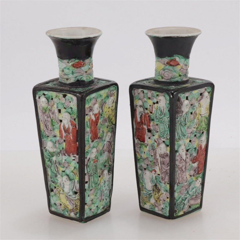 Pair of Chinese Reticulated Double-Walled Vases