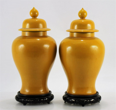 Image for Lot Pair of Chinese Yellow Glazed Lidded Temple Jars