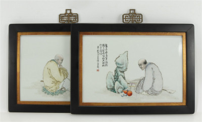 Image for Lot Liu Xiren - Two Porcleain Plaques