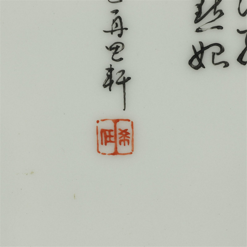 Liu Xiren - Two Porcleain Plaques