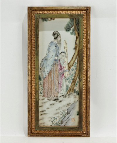 Image for Lot Chinese Porcelain Plaque