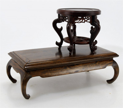 Image for Lot Two Chinese Jichimu Carved Wood Stands