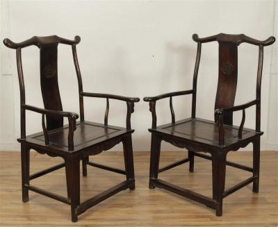 Pair Large Chinese Qing Dynasty Style Armchairs