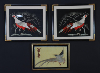 Image for Lot Pair of Pheasant Silk Embroideries