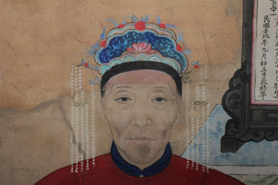 Large Asian Ancestral Portrait