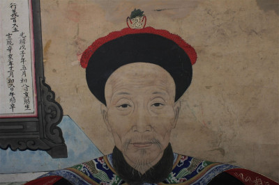 Large Asian Ancestral Portrait