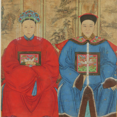 Large Framed Chinese Ancestor Portrait