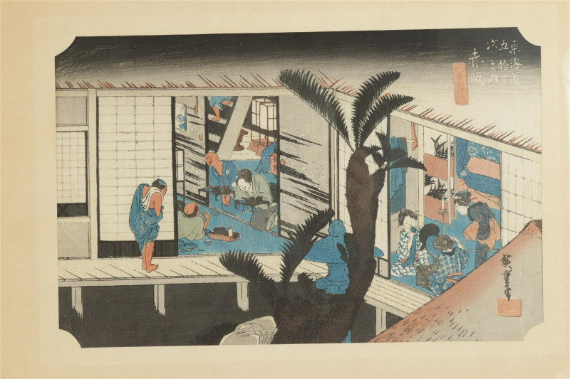 5 Japanese Woodblock - Hiroshige - Eishi