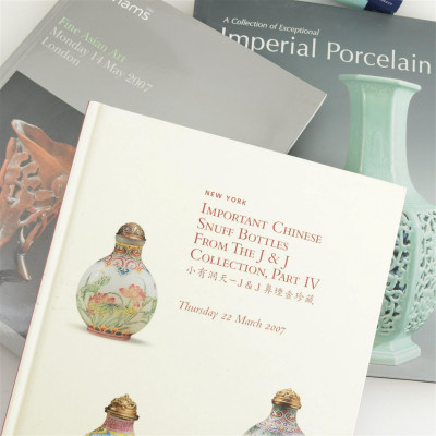 Collection of Asian Art Auction Catalogs