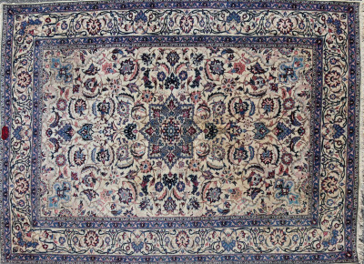 Image for Lot Persian Wool Rug, signed 9-9 x 6-7