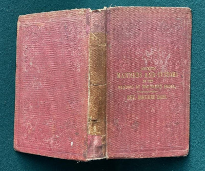 Rare 1866 Benares published work on Hindoos India