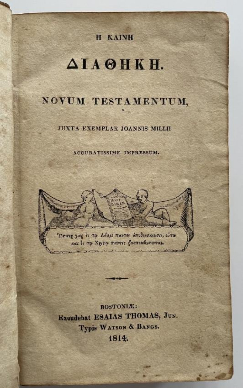 New Testament in Greek 1814 Esaias Thomas