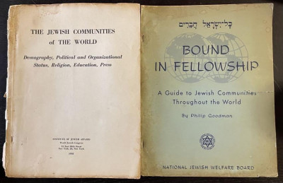 (Judaica) MIDDLE EAST Conflict Booklets 1950s